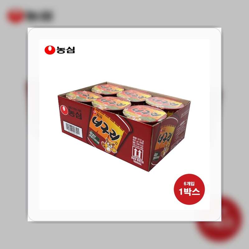 너구리 얼큰한맛