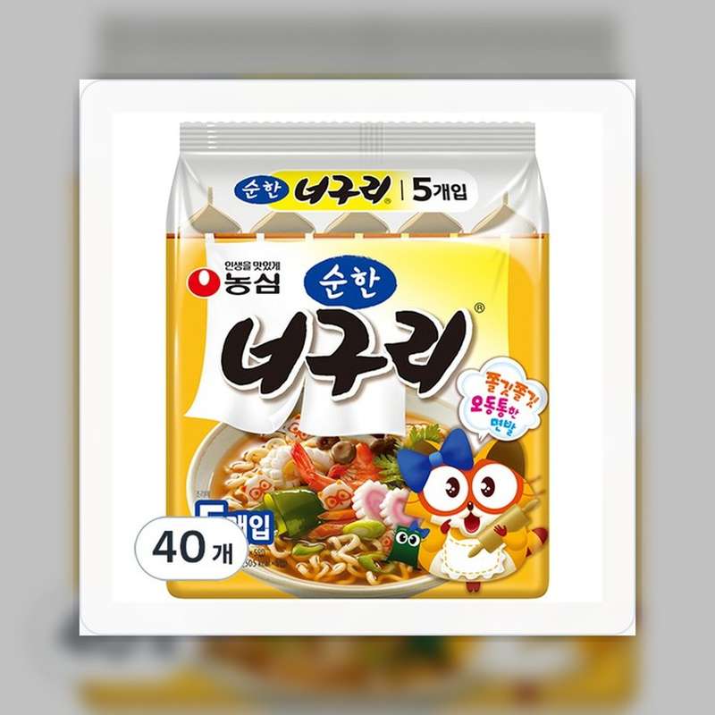 너구리 순한맛