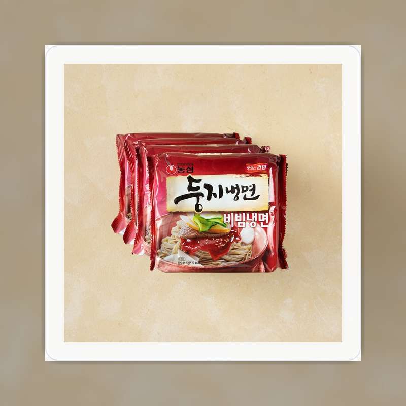 둥지냉면 비빔냉면