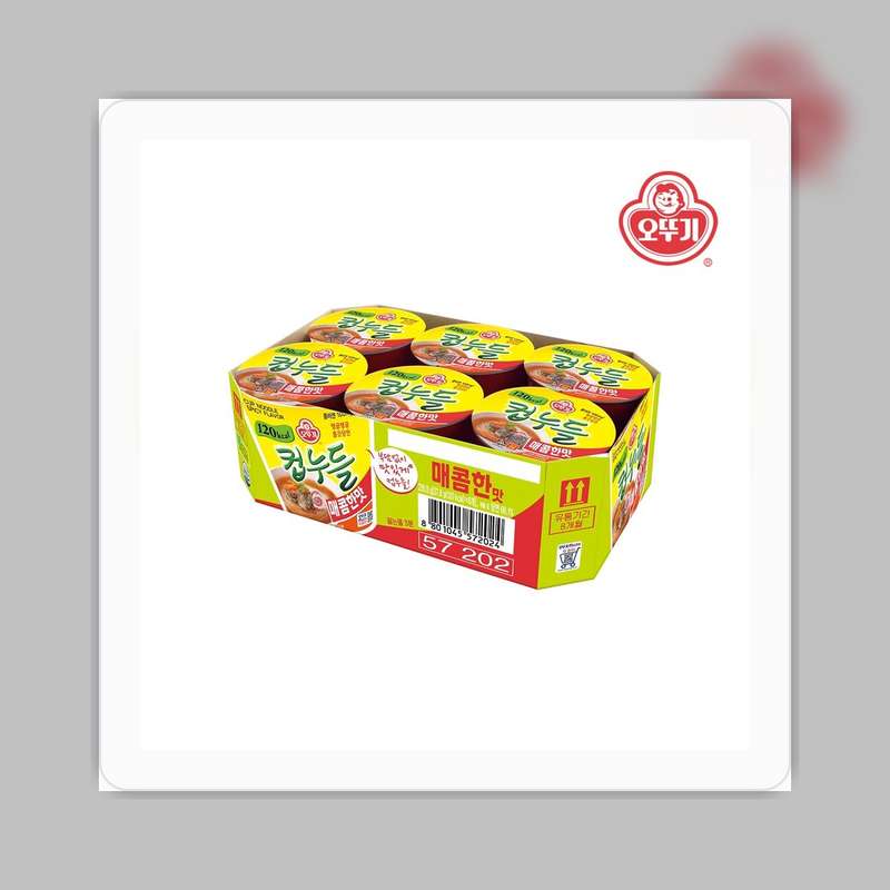 컵누들 매콤한맛