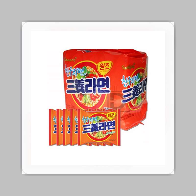 삼양라면