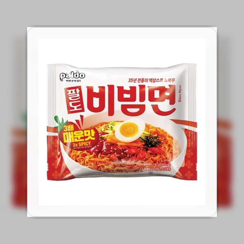 팔도비빔면