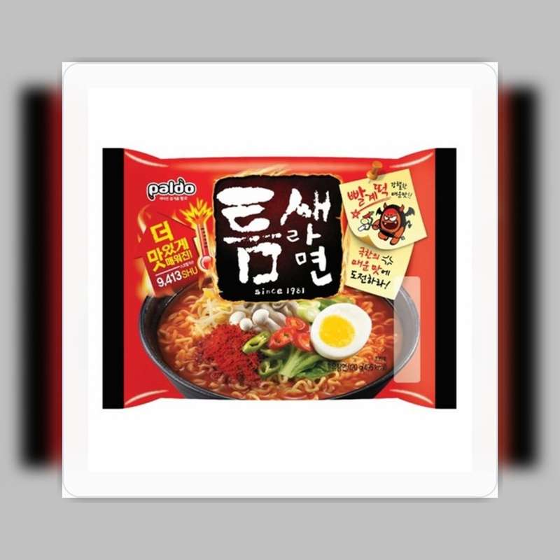 틈새라면 빨계떡