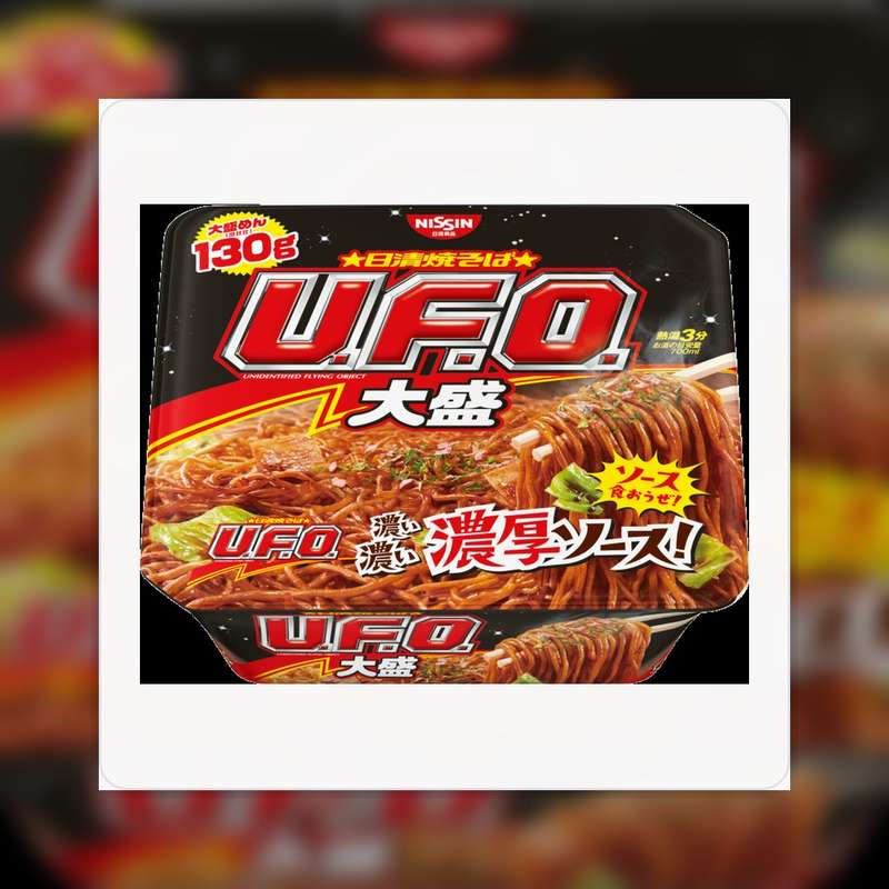 닛신 UFO 야키소바