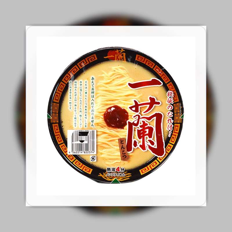 이치란 돈코츠 컵라멘